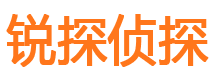 邢台县寻人公司